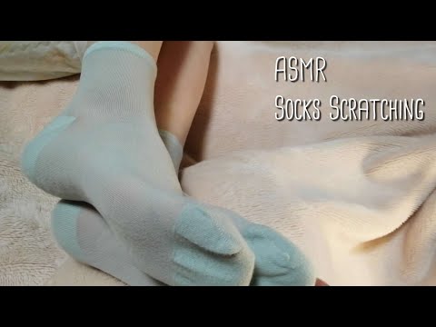 Feet Scratching, Massaging | ASMR