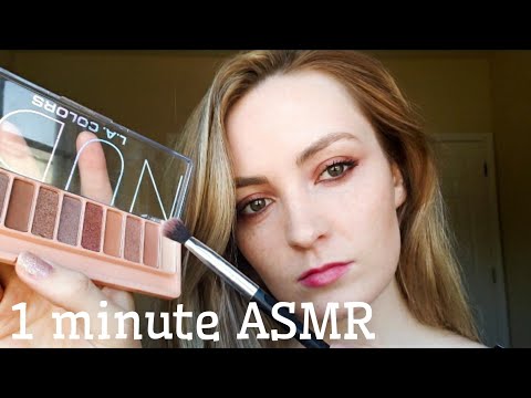 ASMR FAST AND AGGRESSIVE (1 MINUTE MAKE UP ROLEPLAY)
