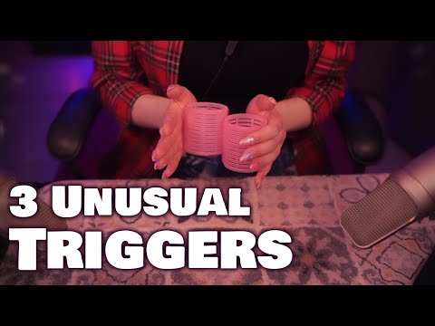 ASMR 3 Unusual Triggers 💎 Curlers, Lint Roller, Bag with Cotton Pads 💎 No Talking