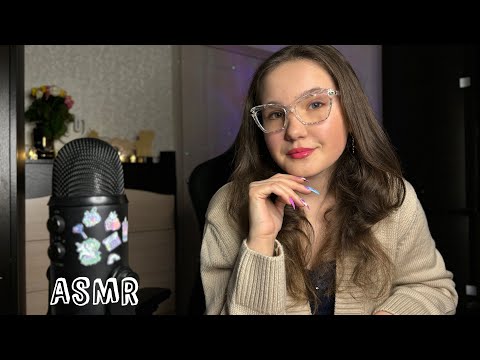 ASMR Trigger Words, Fast Scratching, Close Up Mouth Sounds, Hand Sounds🌸