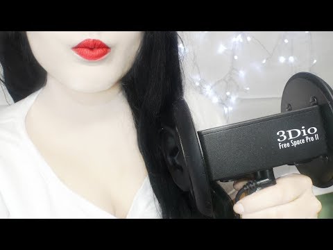 ASMR Eating Your Ears (Intense Mouth Sounds) 💋 [3DIO BINAURAL]
