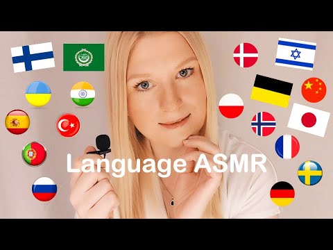 ASMR "Are you happy?" in 18 Languages! 🥰 Turkish, Finnish, Spanish, Polish, French + more!