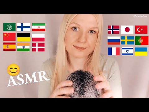 "Are you lonely?" 🙂 19 Languages ASMR in Chinese, Arabic, Russian, Hebrew, Danish, Polish!
