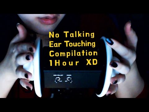No Talking ASMR Ear Touching, Tapping, Rubbing, Massage with Humidifier 1hour 말없이 귀 만지기 1시간