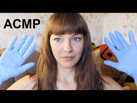 АСМР ASMR Будем засыпать вместе! Let's fall asleep together!