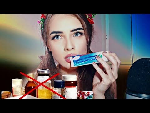 ASMR | EDIBLE DRUG PACKAGINGS, SOUNDS FOR RELAXATION