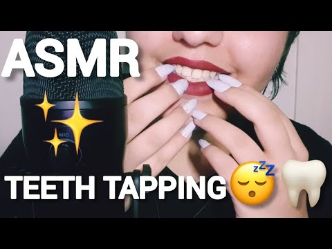 ASMR teeth +nail tapping and mouth sounds🦷💋🍑persian asmr/ای اس ام آر فارسی💤ضربه زدن به دندان