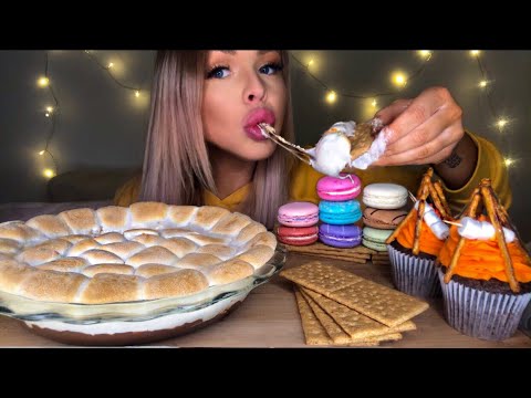 ASMR S'MORES DIP, MACARON, CHOCOLATE CAMPFIRE CUPCAKE MUKBANG 먹방 EATING SHOW