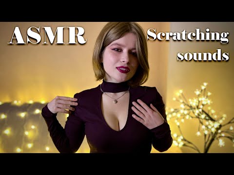 ASMR fabric scratching 👗 Breathing, hands & body sounds for your relaxation 🥰 Stress relief