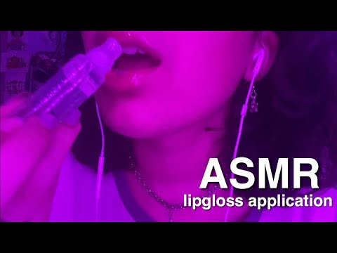 ASMR - Lipgloss Application (Up-Close & Lofi)