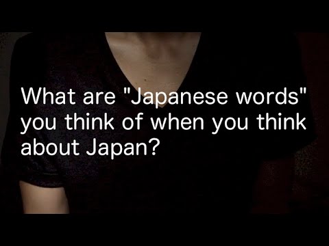 [音フェチ][囁き]What are "Japanese words" you think of when you think about Japan?[ASMR][Whisper]