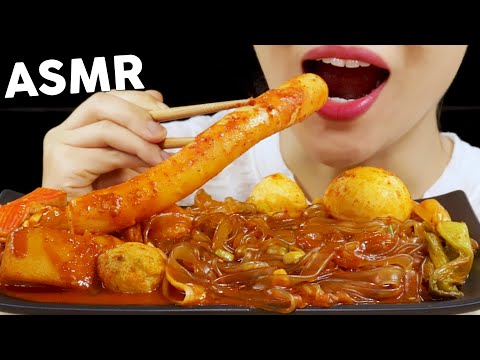 ASMR Giant Rice Cake Glass Noodles Tteokbokki 납작당면 가래떡 떡볶이 먹방 Eating Sounds Mukbang