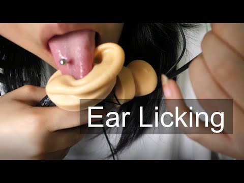 ASMR Into Your Ear ;) Deep Ear Eating,Licking,Biting