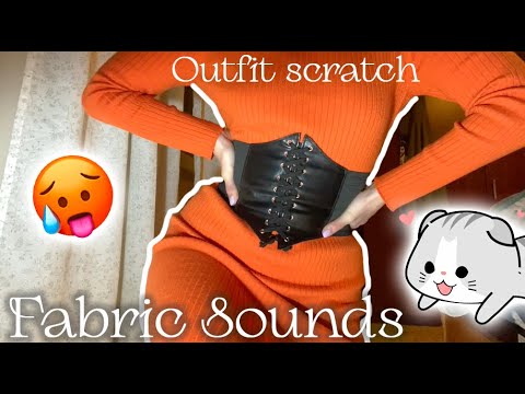 😛OUTFIT SCRATCHING😍ASMR Fabric sounds⚡️