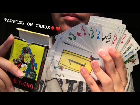 *ASMR* TAPPING ON CARDS (NO TALKING)