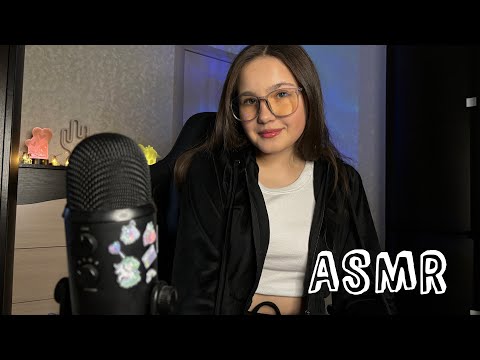 ASMR Fast Mouth Sounds, Aggressive Triggers, Fabric Showing, Scratching 😍