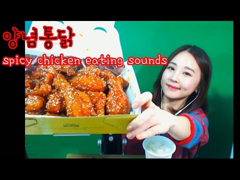 korean한국어asmr/양념치킨 먹방+이팅사운드/seasoned spicy chicken eating sounds/whispering/binaural