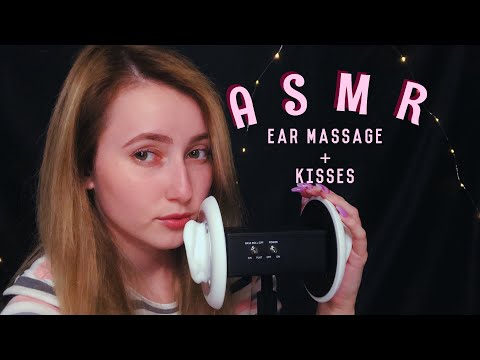 ASMR ✨ INTENSE Ear Massage + Kisses✨