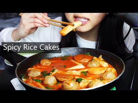 ASMR Korean Spicy Rice Cake 떡볶이 - Wet Chewing Sounds (MUKBANG | Eating Show)