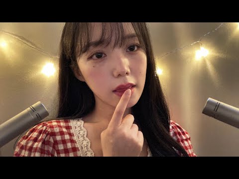 ASMRㅣ스핏 페인팅 3💦낼루미, 입소리와 시각적 팅글ㅣSpit Painting you, Mouth Sounds