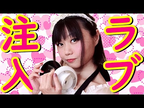 🔴【ASMR】Your Night Maid Relaxation ,ear cleaning,whispering