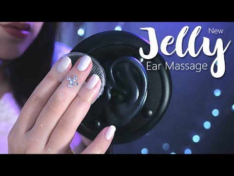 ASMR Upgraded Ｊｅｌｌｙ Ear Massage😍 (Realistic, Relaxing, Slow)