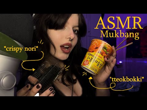 Tteokbokki Mukbang ASMR | Eating Sounds, Crinkles, Crispy Biting, Whispering, Rambling