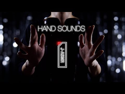 [ASMR]眠れるハンドサウンド - HAND SOUNDS