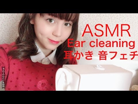 [Japanese ASMR/音フェチ] 囁き・耳かき・耳マッサージ Ear cleaning, Massage Whisper SR3D