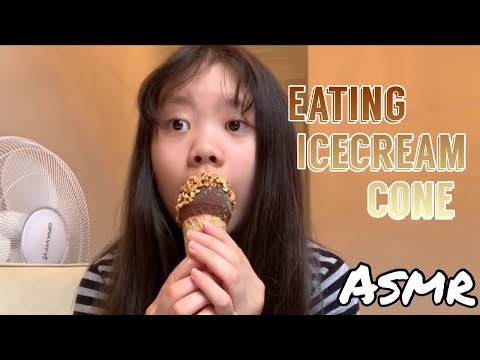 ASMR Eating Icecream Cone (Crunchy and Messy) MiuLe ASMR