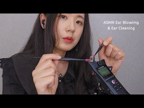 ASMR Brain Penetrating Ear Cleaning & Blowing | Sleep Relaxation, 2 hours (No Talking)