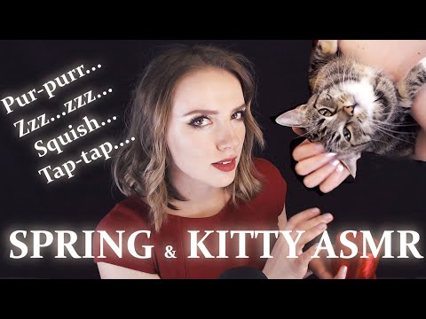 Magic spring & surprise cat ASMR |whispered Russian accent, tapping, scissors, plastic sounds, cat|
