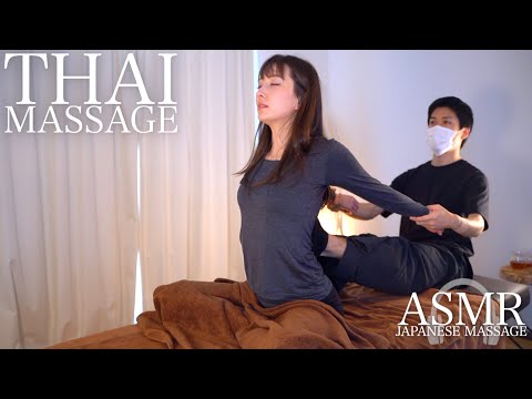 ASMR Sitting Thai massage to heal back pain of a beautiful lady｜腰痛を癒す座位のタイ古式マッサージ｜#KokoMassage