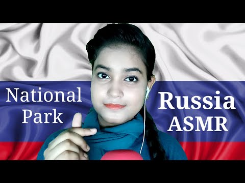 ASMR Russia National Park Name Triggers with Whispering (Russian ASMR)