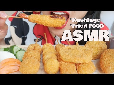 ASMR Kushikatsu Japanese FRIED FOOD on a stick (EXTREME CRUNCH) NO TALKING | SAS-ASMR