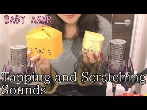 【ASMR】箱をタッピング&スクラッチングする音〜Tapping & Scratching Sounds【音フェチ】