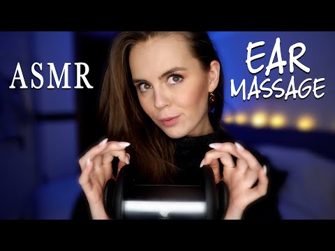 ASMR Ear Massage for When You Need to Relax 🤤