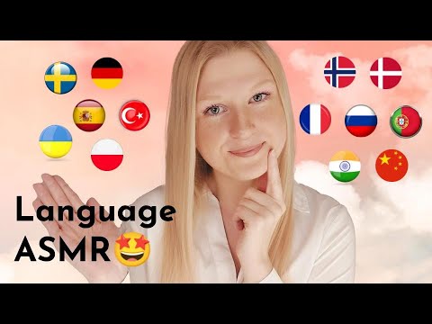 ASMR Color Black !🥰🖤🖤🖤 18 Languages! Finnish, Turkish, French, Chinese, Swedish, Russian, Spanish +!