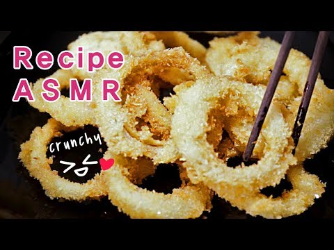 Crunchy Onion Rings Recipe  - MineeStyle [Whispering] 바삭 양파튀김 레시피 [속닥속닥]