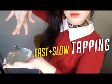 ASMR Fastest & Slow Tapping (No Talking)