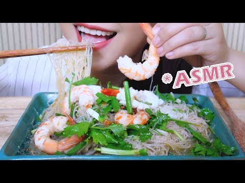 ASMR Glass Noodles with Seafood Salad , CRUNCHY EATING SOUNDS | LINH-ASMR