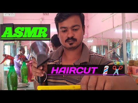 ASMR Relaxing Haircut 💈 Man's Haircut (Roleplay Personal Attention) Deep SLEEP 💤💤😴 @asmrsunjoy