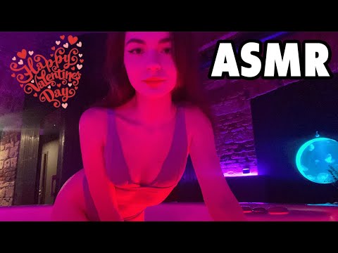 ASMR | Girlfriend showering You In Compliments in SPA After a Hard Day 💋 Happy Valentine's | Elanika