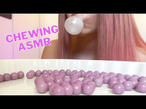 ASMR CHEWING GUM SOUNDS | Chewing Purple Gum Balls 🔮
