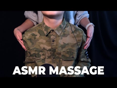 ASMR MASSAGE/ HAND MOVEMENTS/ NO TALKING