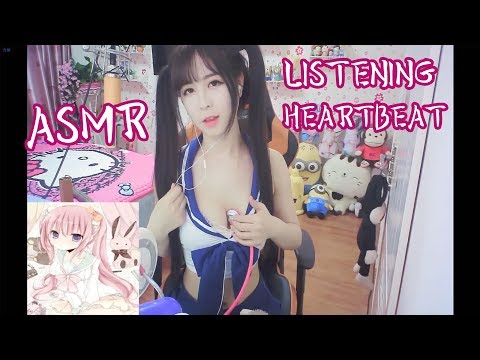 ASMR | listening to heatbeat without distance, temptation of miniskirt and stockings
