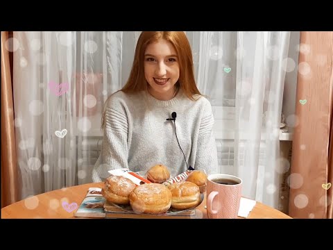 Мукбанк |  Сладкое🍬🍭🍫