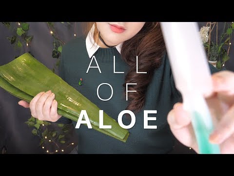 ASMR All of ALOE 🎍 (Personal Skincare, Massage, Eating, Cutting)