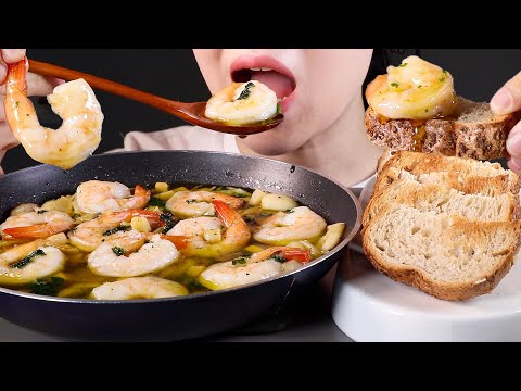 ASMR 감바스 알 아히요 먹방 | Gambas al Ajillo | Spanish Garlic Shrimps | Eating Sounds Mukbang