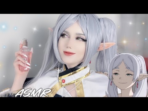 ASMR: Frieren’s Gift For You ~ Cosplay Role Play